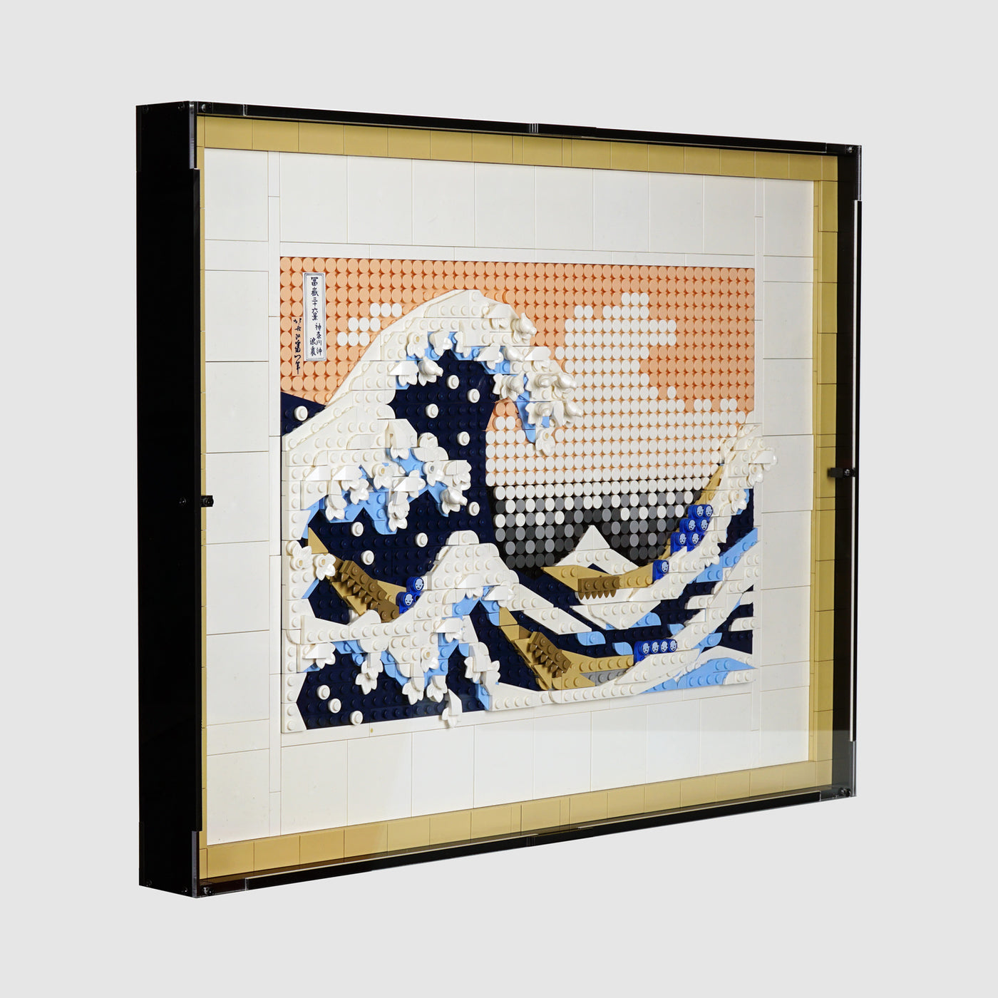 LEGO 31208 Hokusai – The Great Wave Display Case Made in