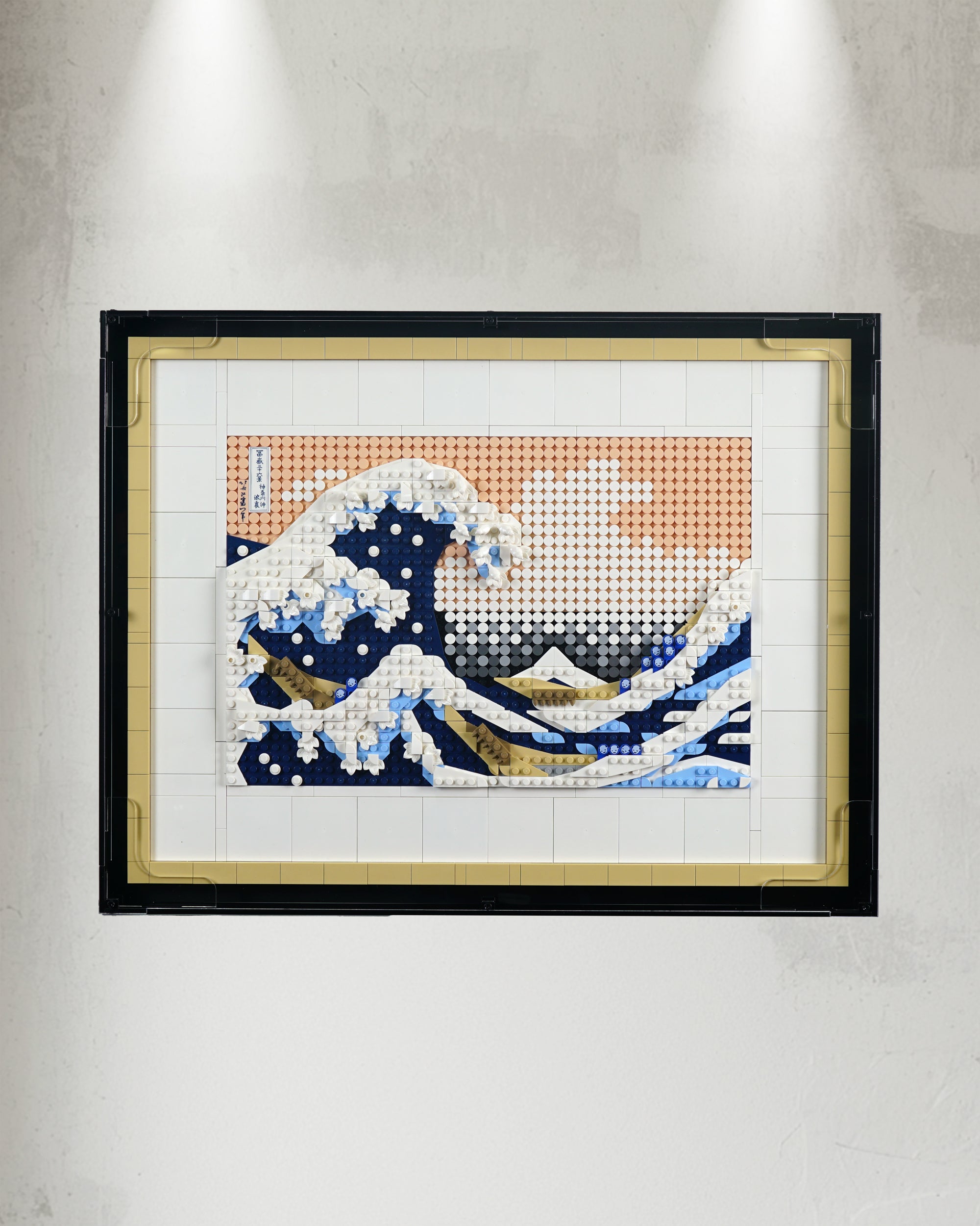 31208 Hokusai – The Great Wave Display Case [Wall Mounted]