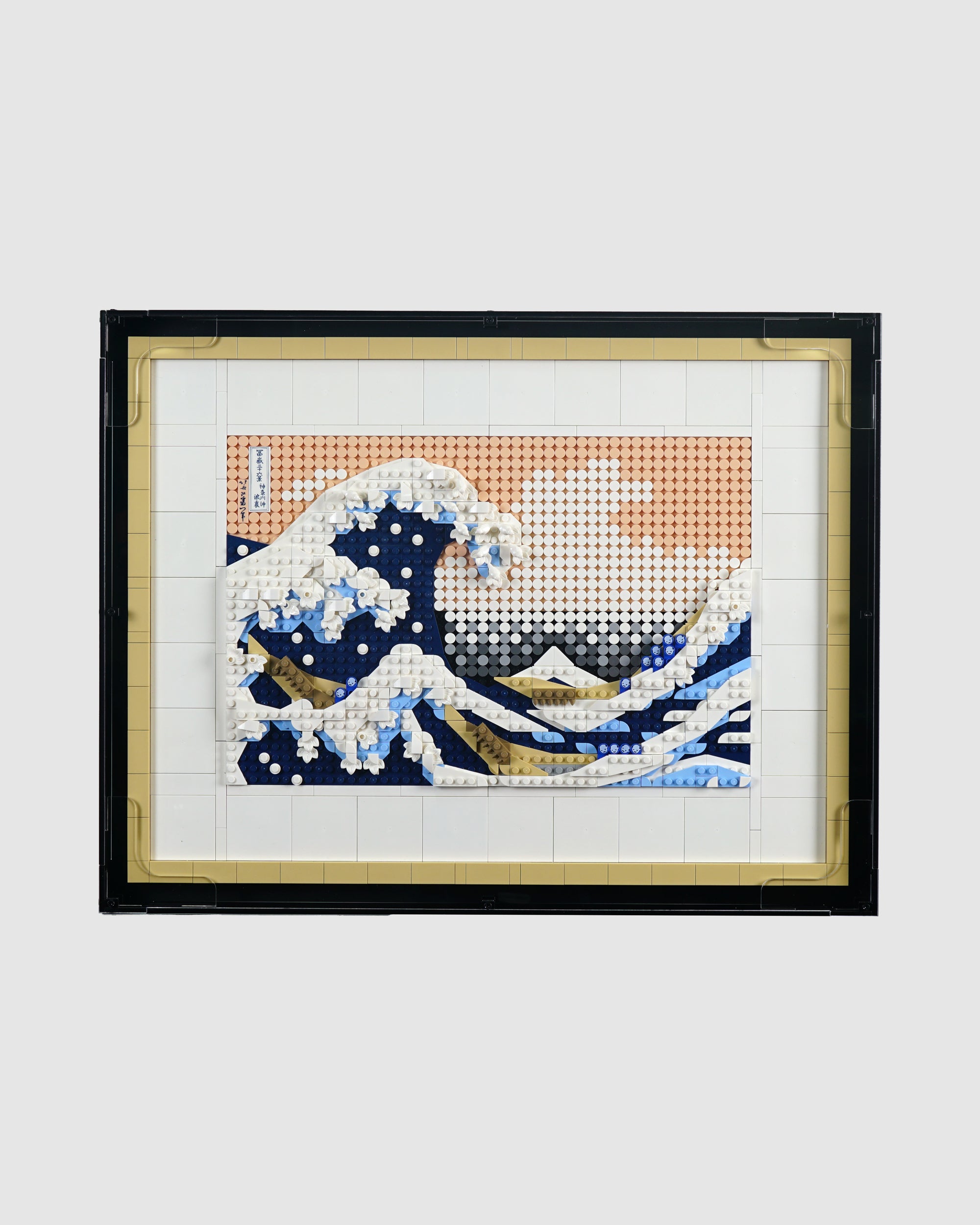 31208 Hokusai – The Great Wave Display Case [Wall Mounted]